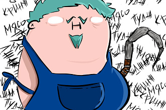 Нарисую вашего персонажа