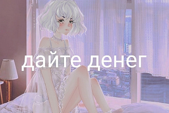 Портретики
