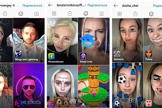 Сделаю маску инстаграм facebook