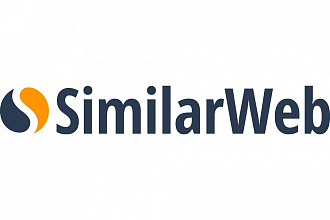 Анализ сайтов конкурентов в similarweb pro