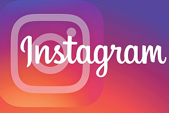 Бесконечная лента Instagram. Оформление вашего профиля