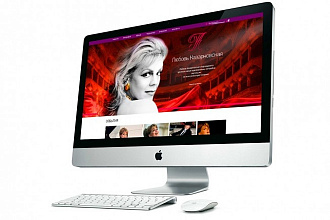 Дизайн и редизайн страницы сайта