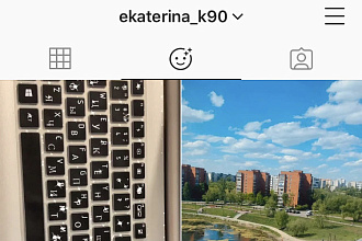 Маски Instagram