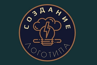 Логотип для Instagram
