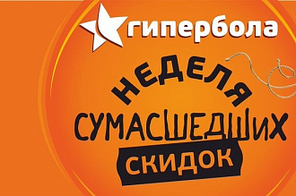 Сделаю статичный баннер