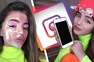 Создание instamask. Маски для инстаграм