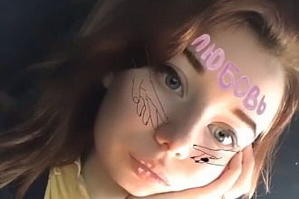 Создание уникальной маски в instagram