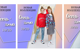 Дизайн постов в Instagram