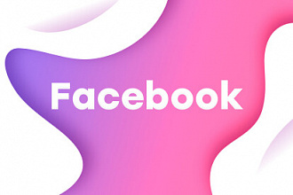 Дизайн группы Фейсбук + Логотип + Аватарка + Обложка для Facebook