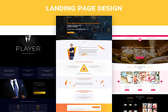 Дизайн Landing Page