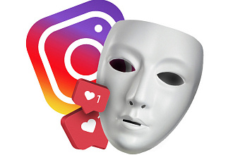 Создам маску для instagram