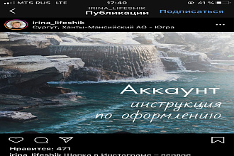 Сделаю красивый дизайн вашей соц сети