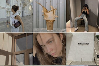 Визуал для блогеров и коммерческих профилей в Instagram
