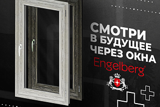 Дизайн Продающего поста В соц. сети. Instagram, VK, Telegram