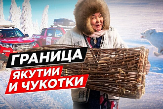 Превью, шапка, обложка