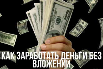 Превью для видео