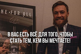 Обложка превью для видео YouTUBE