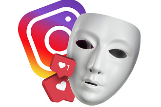 Сделаю маски для instagram