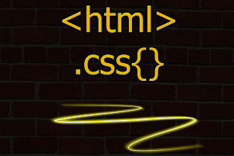 Дизайн страниц в формате html css