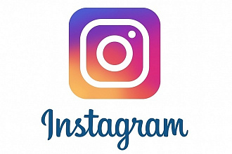 Оформлю аккаунт в Instagram