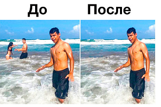 Вырежу людей с заднего фона