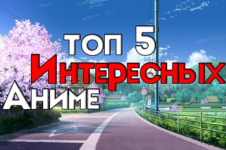Сделаю Шапку и аву ютуб