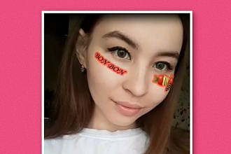 Сделаю маску в инстаграм
