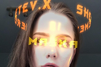 Маски для instagram на заказ