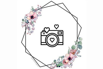 Продам иконки для сохранившихся Сторис в Instagram 35+ видов иконок