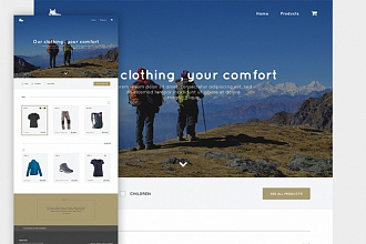 Создам дизайн сайта, красиво и со вкусом landing page