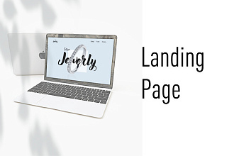 Создам дизайн Landing Page
