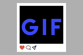 GIF-баннер для рекламы в instagram