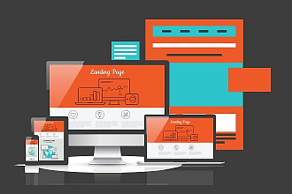 Landing page + дизайн