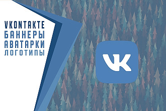 Оформлю группу VK