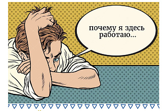 Дизайн продающего поста