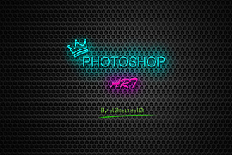 Обработка в Фотошопе