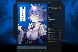 Иллюстрация для Steam
