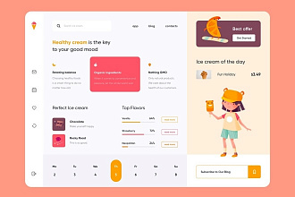 Лендинг UI иUX дизайн
