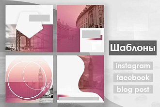 Дизайн Instagram