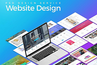 Дизайн Landing page