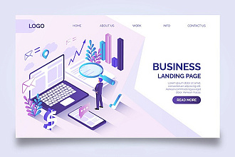 Качественный Landing Page дизайн