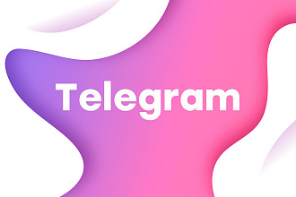 Аватар для Telegram + Логотип + Оформление группы и канала Телеграм