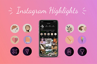 Иконки для Сторис в Инстаграм. Обложка для Instagram Highlights
