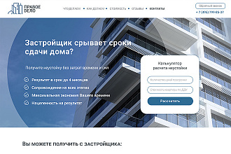 Создание уникального дизайна вашего сайта