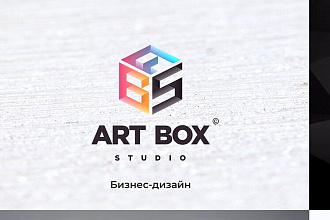 Оформление Инстаграм под ключ