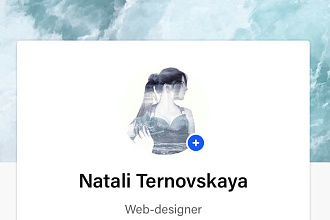Дизайн Landing page +адаптив