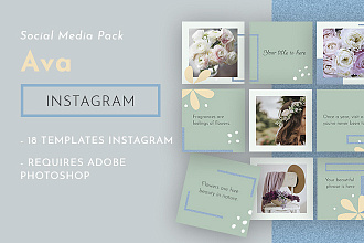 Ava - Шаблон постов в Instagram для флористов и личного бренда