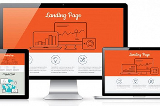 Современный дизайн Landing Page