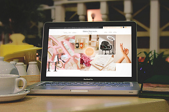 Современный дизайн Landing Page