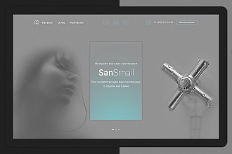 Дизайн Landing Page